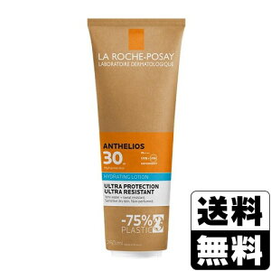 �����b�V���|�[ �A���e���I�X �n�C�h���[�e�B���O ���[�V���� 250mL
