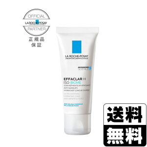 LA ROCHE-POSAY(bV|[) Gt@N H C\oCI[N[ 40ml Ki