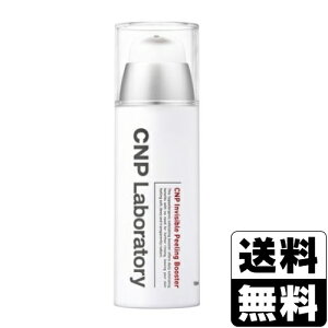 cnp ピーリングブースター」の人気商品一覧 | 安い商品を通販サイト 