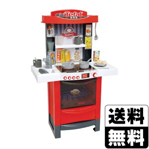 mini Tefal(~jeBt@[) Lb`