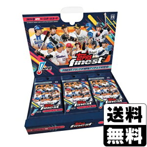 2025 Topps NPB Finest Baseball Card �t�@�C�l�X�g �x�[�X�{�[���J�[�hBOX