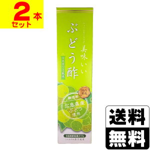 ������ƋC�ɂȂ� ���������Ԃǂ��| �}�X�J�b�g���� 720ml�y2�{�Z�b�g�z