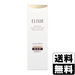 [������]�G���N�V�[�� �V���y���G�� ���t�g���C�X�g �G�}���W���� �݂��݂������^�C�v ba 130mL