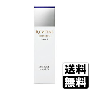 []oC^ [V II a 170ml