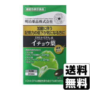 [i]N DHAEEPAC`Et (60)