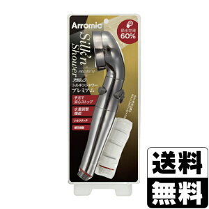 [A~bN]VLV[ v~A (ST-X1A)