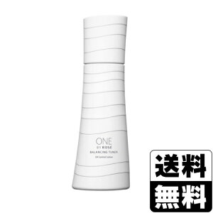 [�R�[�Z�[]ONE BY KOSE �o�����V���O�`���[�i�[ 120ml
