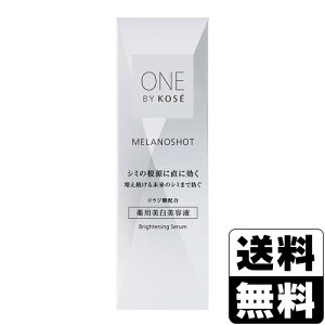 [�R�[�Z�[]ONE BY KOSE �����m�V���b�g P �{�� 40ml
