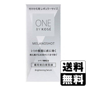 [�R�[�Z�[]ONE BY KOSE �����m�V���b�g P �t�������p 40ml