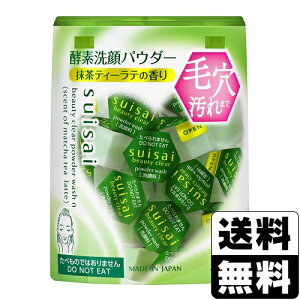 [Jl{Eϕi]suisai(XCTC) r[eBNA pE_[EHbV N eB[e̍ 32