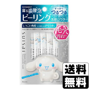 [Jl{Eϕi]suisai(XCTC) r[eBNA s[O pE_[EHbV SA 32