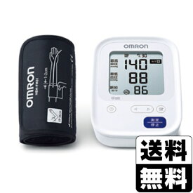 [オムロン]上腕式血圧計 (HCR-7106)