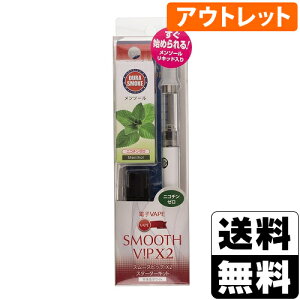 y݁EF̂ߓiIzdqVAPE X[XrbvX2 X^[^[Lbg zCg 1Zbg