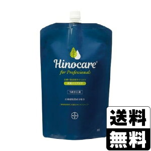 [GR]qmPA for vtFbViY Lp XLPAVv[ A^Cv lւ 1200ml