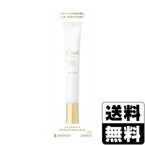 [VImM]Vi[GNVA zCgfBJGbZX 22g