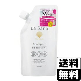 La Sana(ラサーナ) 海藻 海泥 シャンプー 詰替え 380ml
