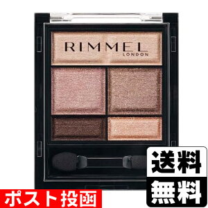 |Xg _[ XEB[g ACVhE 004 Xgx[VR