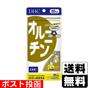 ���|�X�g������[DHC]�I���j�`�� 20���� 100��
