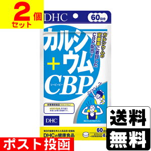 |Xg[DHC]JVE+CBP 240 60y2Zbgz