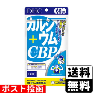 |Xg[DHC]JVE+CBP 240 60