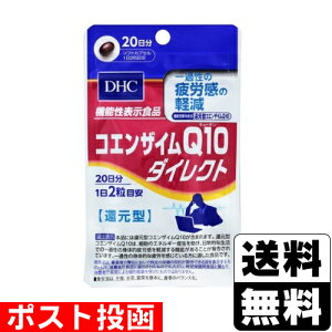 |Xg[DHC]RGUCQ10 _CNg 40 20