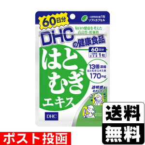 |Xg[DHC]͂ƂނGLX 60(60)