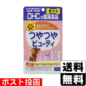 |Xg[DHC]pr[eB 60