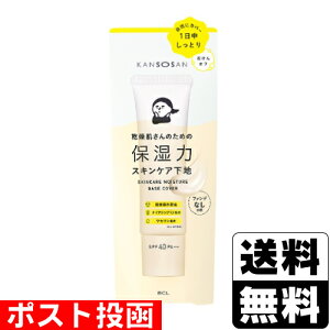 |Xg ێ̓XLPAn Jo[^Cv 30g