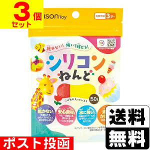 |XgEDISONToy(GW\gC) VR˂ &y3Zbgz