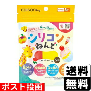 |XgEDISONToy(GW\gC) VR˂ &