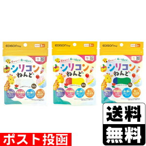 |XgEDISONToy(GW\gC) VR˂ 3ރZbg