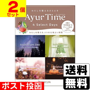 |Xg[oXN]A[^C tH[ZNgfCY 40g×4y2Zbgz