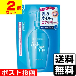 |Xg[t@CgDfC]SENKA(ZJ)  I[NAIC (߂p) f 180mly2Zbgz