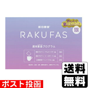 |Xg[VJyf]RAKUFAS(Nt@X) 7H