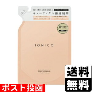 |XgIONICO(CIjR) v~ACI NCbNyAEH[^[ єeC lւ 170ml