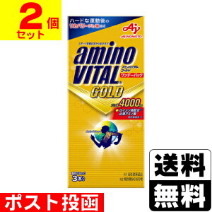 |Xg[̑f]A~moC^ GOLD f[pbN 4.7g×3{y2Zbgz