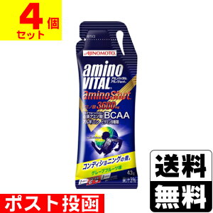 |Xg[̑f]A~moC^ A~mVbg 43gy4Zbgz