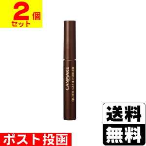 |XgLCN NCbNbVJ[[ BR(uE)y2Zbgz