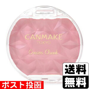 |XgLCN(CANMAKE) N[`[N 23 L[sbhsNyЂƂl3܂Łz