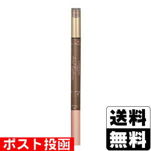 ���|�X�g�������L�������C�N(CANMAKE) 3in1�A�C�u���E 02 �A�b�V���u���E��
