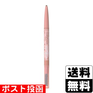 ���|�X�g�������L�������C�N(CANMAKE) �p�[�t�F�N�g�G�A���[�A�C�u���E 04 �~���N�e�B�[�u���E���y���ЂƂ�l3�܂Łz