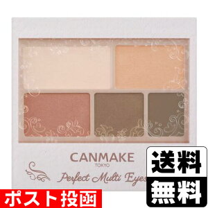 ���|�X�g�������L�������C�N(CANMAKE) �p�[�t�F�N�g�}���`�A�C�Y 09 ���[�p���i�R�b�^�y���ЂƂ�l3�܂Łz