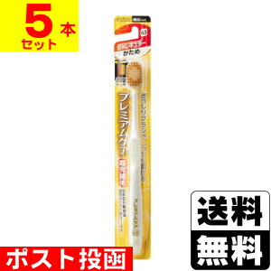 |Xg[GrX]v~APAnuV 6񃌃M[ ߁y5{ZbgzF͂Iт܂B