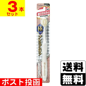 |Xg[GrX]Ƀv~APA ӂ 炩 1{y3{ZbgzF͂Iт܂B