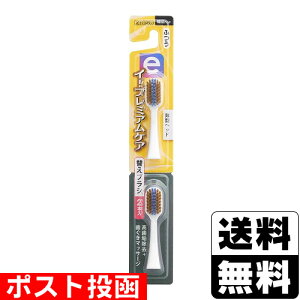 |Xg[GrX]C[Ev~APA ւuV ӂ 2F͂Iт܂B