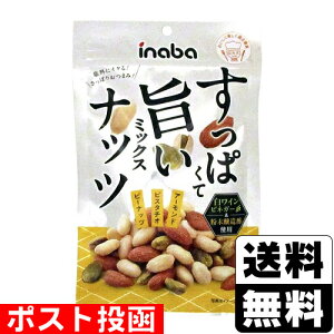 |Xg[ts[ic]ςĎ|~bNXibc 65g