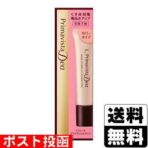 |Xg[ԉ]SOFINA(\tB[i) v}BX^fBA 邳Abv ωn Jo[^Cv 25g