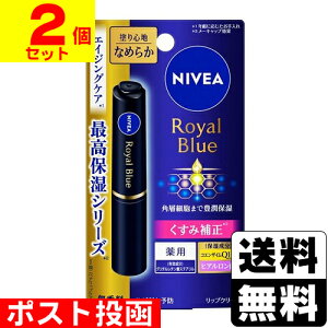 |Xg[ԉ]jxA Cu[bv ƂȂ߂炩^Cv 2.0gy2Zbgz