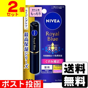 |Xg[ԉ]jxA Cu[bv Ƃ^Cv 2.0gy2Zbgz