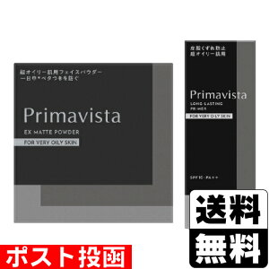 |Xg[ԉ]v}BX^ EX}bgpE_[ IC[p 4.8g{XLveNgx[X 玉h~ IC[p 25ml